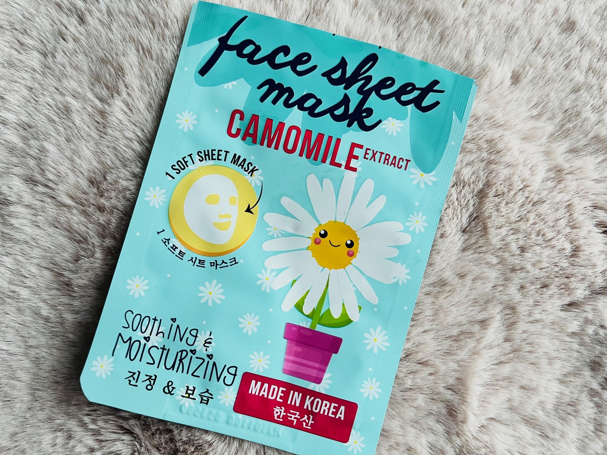 face sheet mask camomile extract